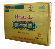 野生有機榛蘑即飲飲料 健康新選擇，免洗即享